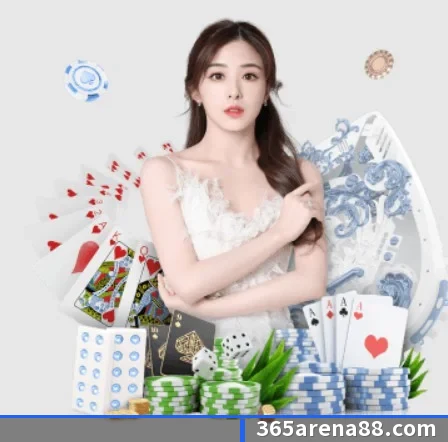 365体育 APP