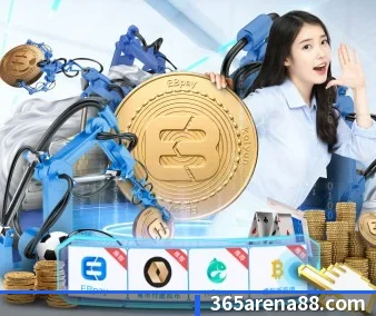 365体育 APP 界面