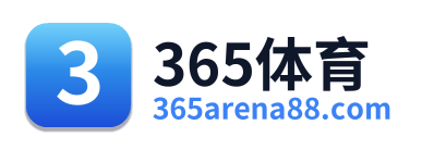 365体育